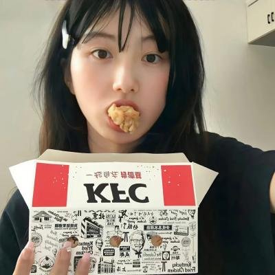 半妖倾城2