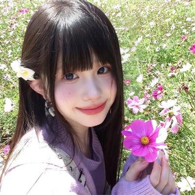 上流×下流